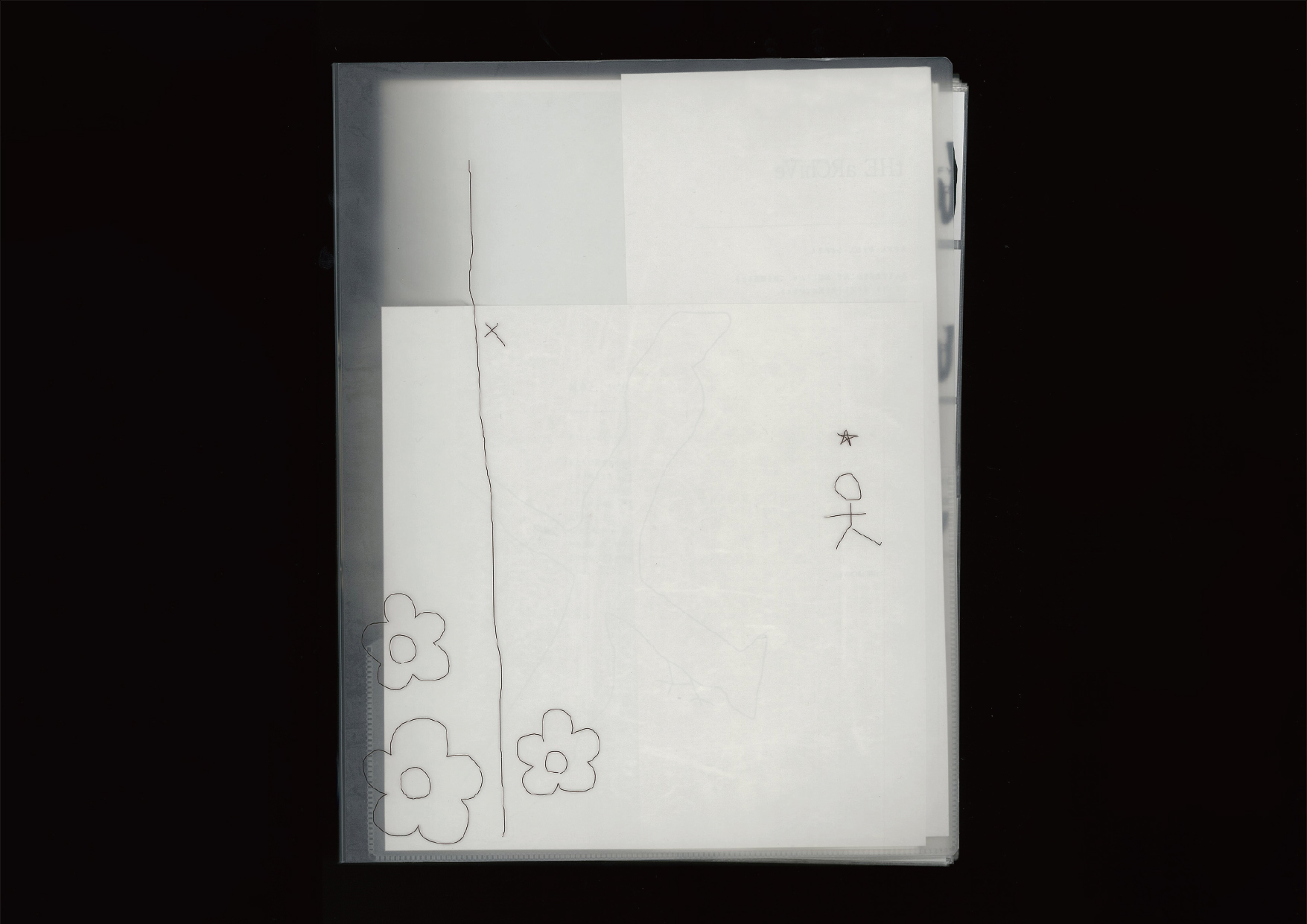 archive 1